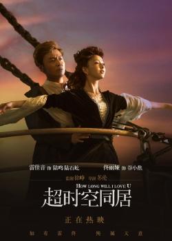 天主教大学学士证书